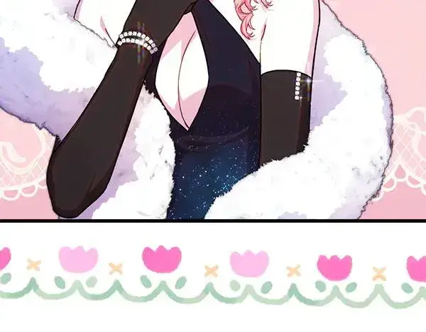 漫画《反正是欧风小甜漫》第124话 替夫参赛第55张图
