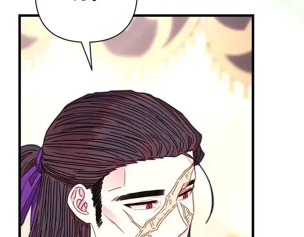 漫画《反正是欧风小甜漫》第125话 计划周全第10张图