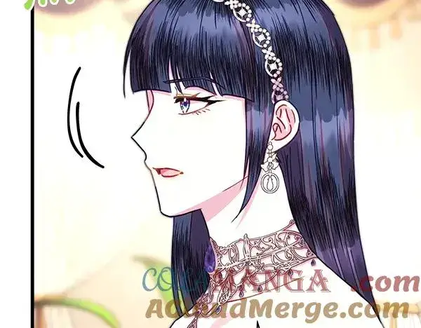 漫画《反正是欧风小甜漫》第125话 计划周全第13张图