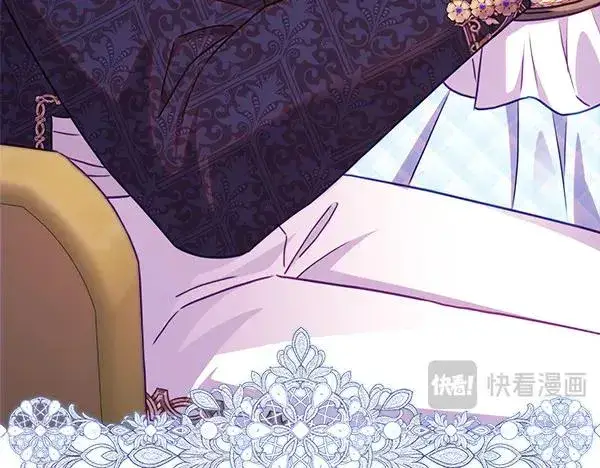 漫画《反正是欧风小甜漫》第125话 计划周全第150张图