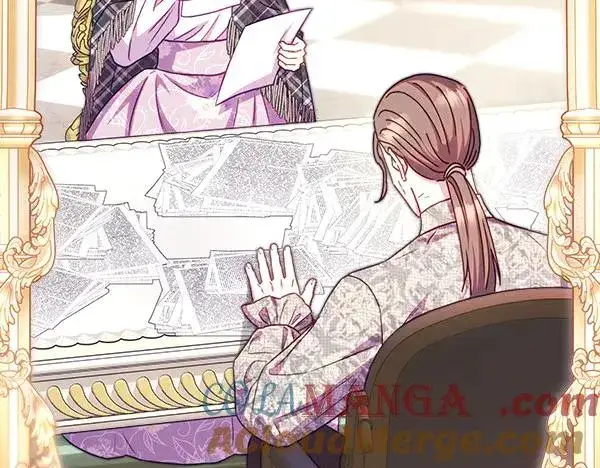 漫画《反正是欧风小甜漫》第125话 计划周全第17张图