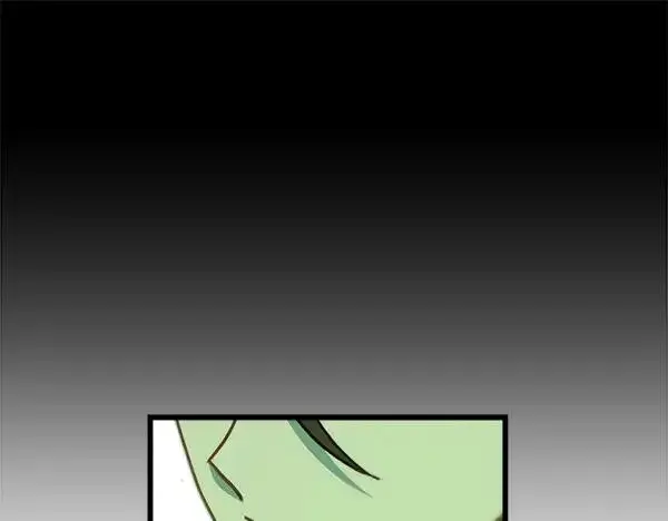 漫画《反正是欧风小甜漫》第125话 计划周全第171张图