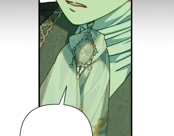 漫画《反正是欧风小甜漫》第125话 计划周全第172张图