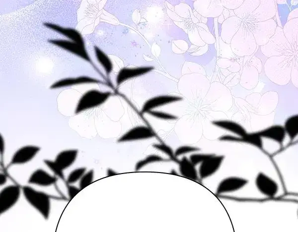 漫画《反正是欧风小甜漫》第125话 计划周全第192张图