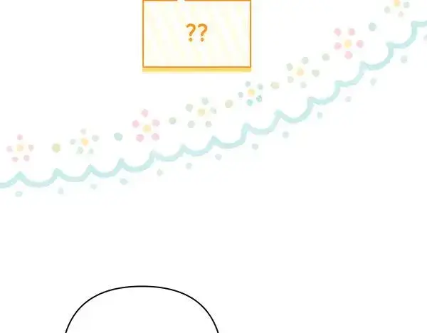 漫画《反正是欧风小甜漫》第125话 计划周全第63张图
