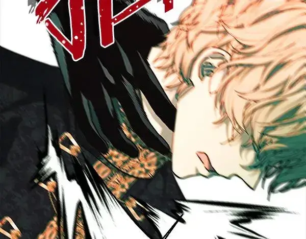漫画《反正是欧风小甜漫》第126话 截胡第128张图