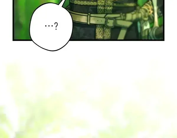 漫画《反正是欧风小甜漫》第126话 截胡第67张图