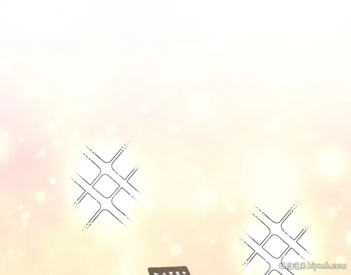 漫画《法师家族的恶少小儿子》第7话 魔力的来源第104张图