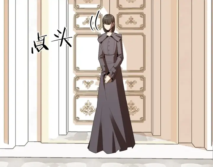 漫画《法师家族的恶少小儿子》第7话 魔力的来源第58张图