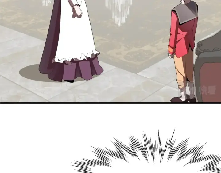 漫画《法师家族的恶少小儿子》第7话 魔力的来源第92张图