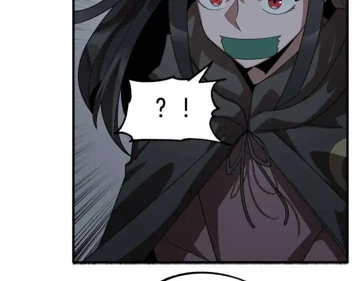 漫画《法师家族的恶少小儿子》第12话 因为我是大sai迷第122张图