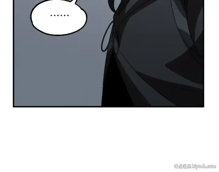 漫画《法师家族的恶少小儿子》第12话 因为我是大sai迷第136张图