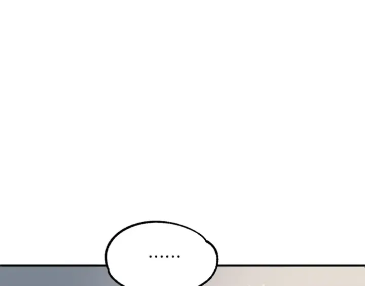 漫画《法师家族的恶少小儿子》第12话 因为我是大sai迷第173张图