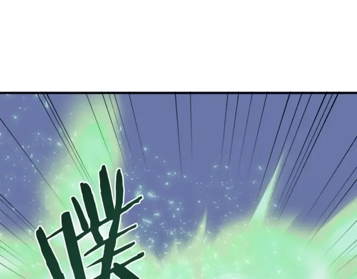漫画《法师家族的恶少小儿子》第12话 因为我是大sai迷第34张图