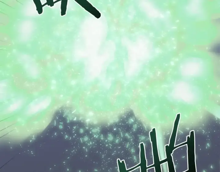 漫画《法师家族的恶少小儿子》第12话 因为我是大sai迷第35张图