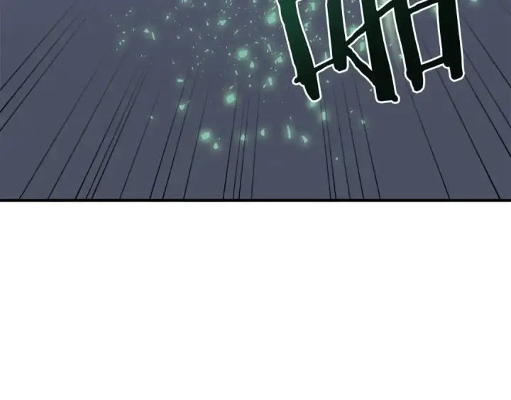 漫画《法师家族的恶少小儿子》第12话 因为我是大sai迷第36张图