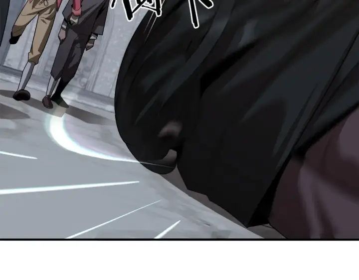 漫画《法师家族的恶少小儿子》第12话 因为我是大sai迷第41张图