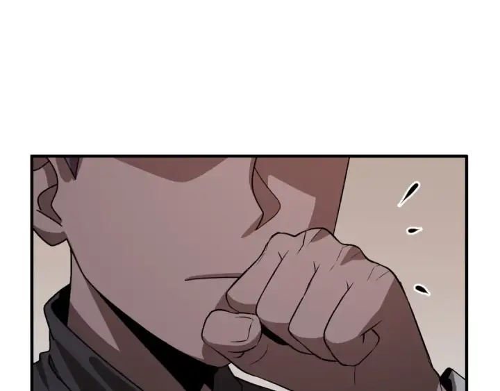 漫画《法师家族的恶少小儿子》第12话 因为我是大sai迷第58张图