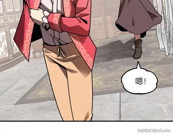 漫画《法师家族的恶少小儿子》第15话 我才不要现在和少女签订契约第160张图