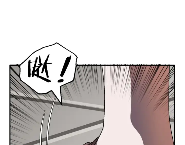 漫画《法师家族的恶少小儿子》第15话 我才不要现在和少女签订契约第186张图