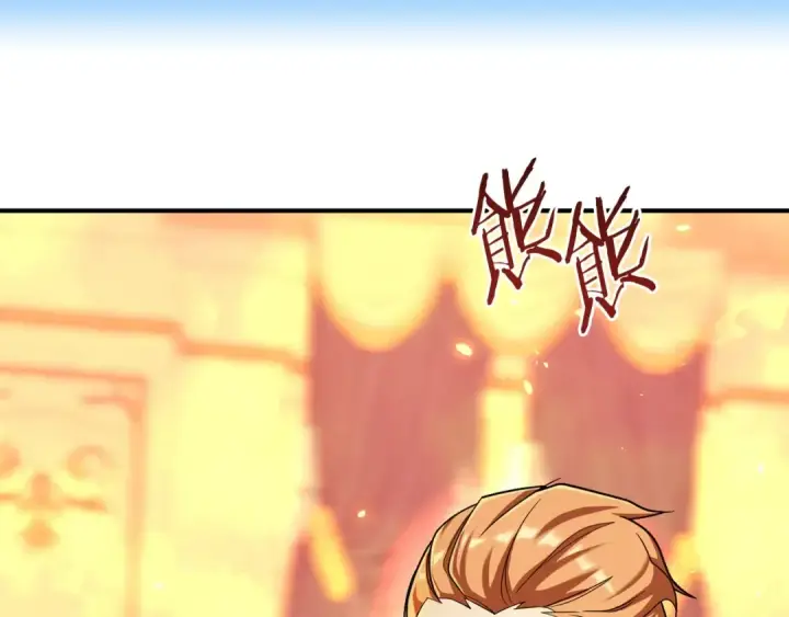 漫画《法师家族的恶少小儿子》第15话 我才不要现在和少女签订契约第5张图