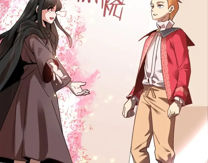 漫画《法师家族的恶少小儿子》第15话 我才不要现在和少女签订契约第60张图