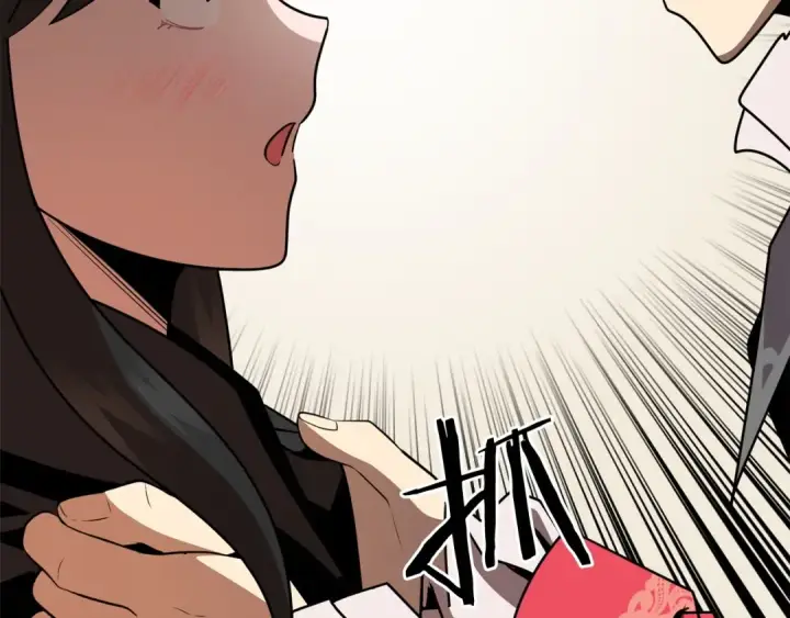 漫画《法师家族的恶少小儿子》第15话 我才不要现在和少女签订契约第89张图
