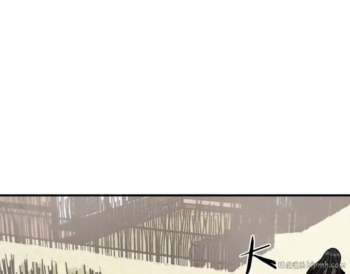 漫画《法师家族的恶少小儿子》第16话 效忠于我！第112张图