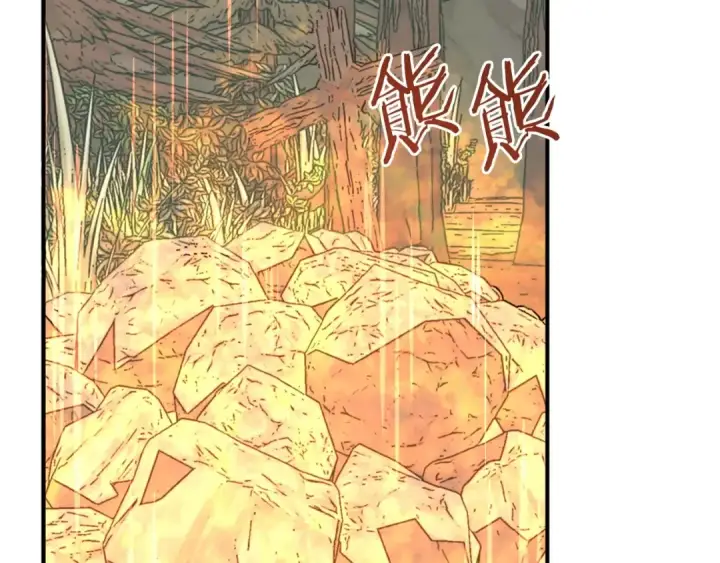 漫画《法师家族的恶少小儿子》第16话 效忠于我！第156张图