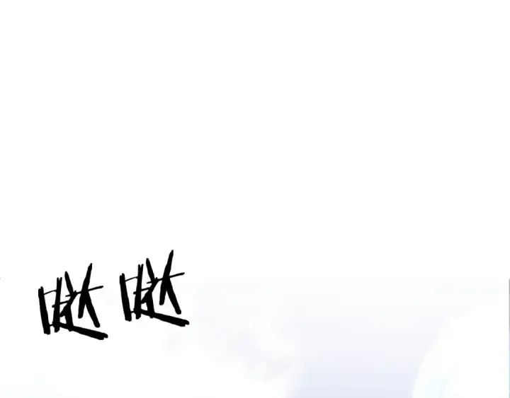 漫画《法师家族的恶少小儿子》第16话 效忠于我！第23张图