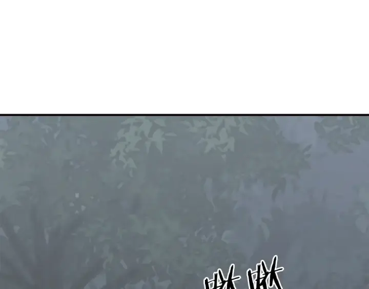 漫画《法师家族的恶少小儿子》第17话 宿命的相遇第147张图
