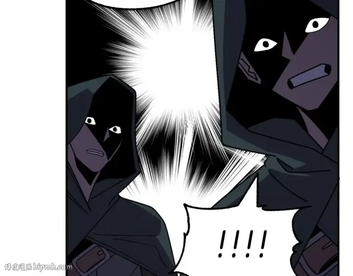 漫画《法师家族的恶少小儿子》第17话 宿命的相遇第176张图