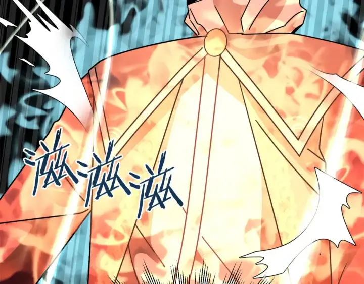 漫画《法师家族的恶少小儿子》第17话 宿命的相遇第76张图