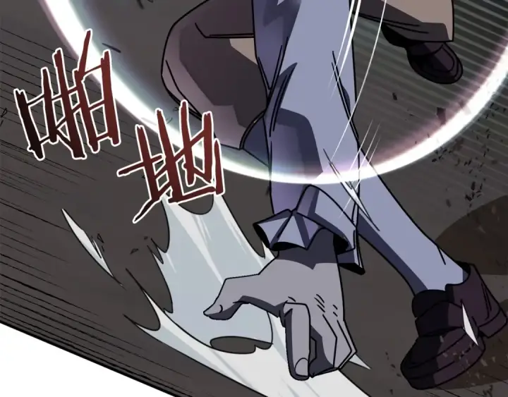 漫画《法师家族的恶少小儿子》第18话 浅浅切磋一下吧第114张图