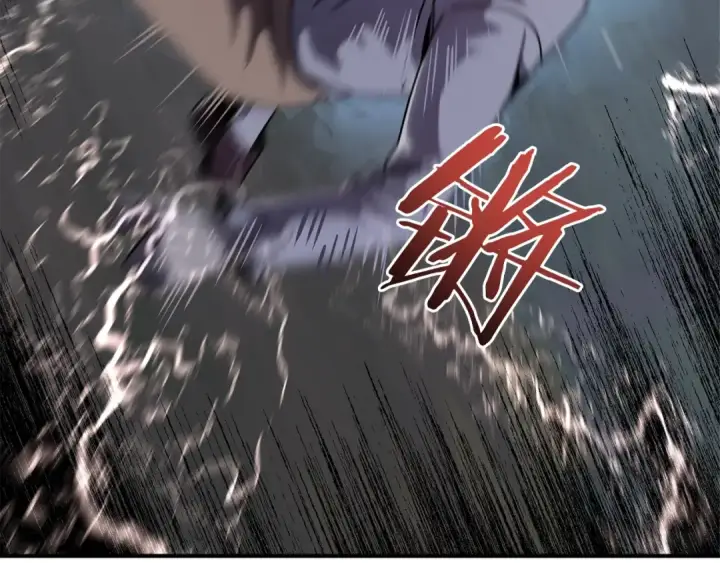 漫画《法师家族的恶少小儿子》第18话 浅浅切磋一下吧第140张图