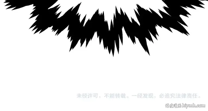 漫画《法师家族的恶少小儿子》第18话 浅浅切磋一下吧第202张图