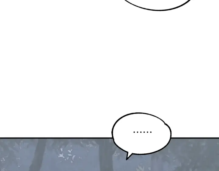 漫画《法师家族的恶少小儿子》第18话 浅浅切磋一下吧第46张图