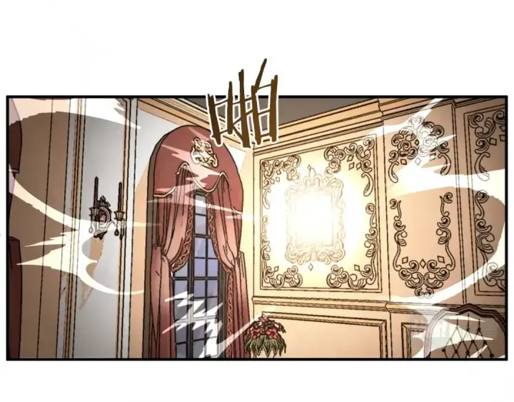 漫画《法师家族的恶少小儿子》第19话 爸！我明白了！第122张图