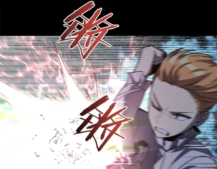 漫画《法师家族的恶少小儿子》第19话 爸！我明白了！第13张图