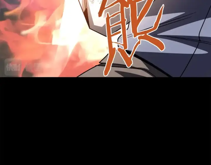 漫画《法师家族的恶少小儿子》第19话 爸！我明白了！第18张图