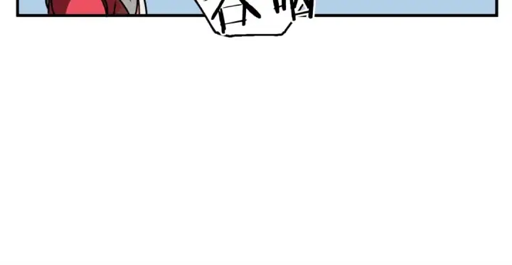 漫画《法师家族的恶少小儿子》第19话 爸！我明白了！第182张图