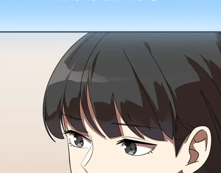 漫画《法师家族的恶少小儿子》第19话 爸！我明白了！第188张图