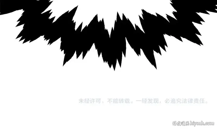 漫画《法师家族的恶少小儿子》第19话 爸！我明白了！第220张图