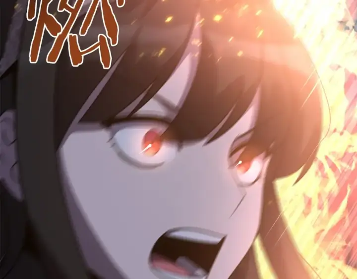 漫画《法师家族的恶少小儿子》第19话 爸！我明白了！第51张图