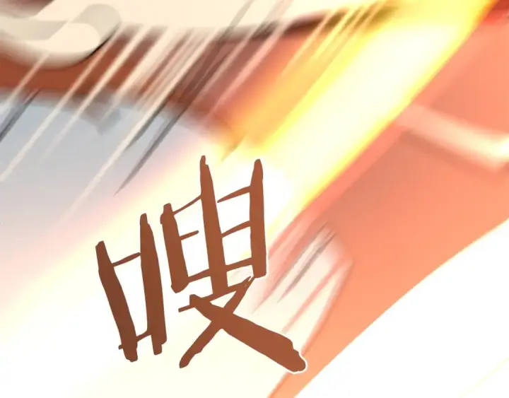 漫画《法师家族的恶少小儿子》第21话 我挂又来了？第189张图