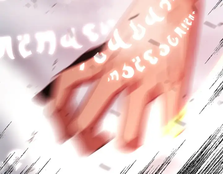 漫画《法师家族的恶少小儿子》第21话 我挂又来了？第194张图