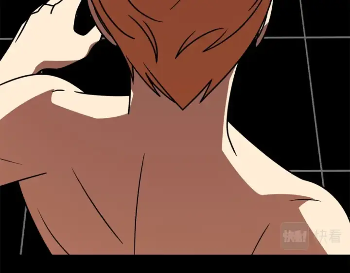 漫画《法师家族的恶少小儿子》第21话 我挂又来了？第220张图