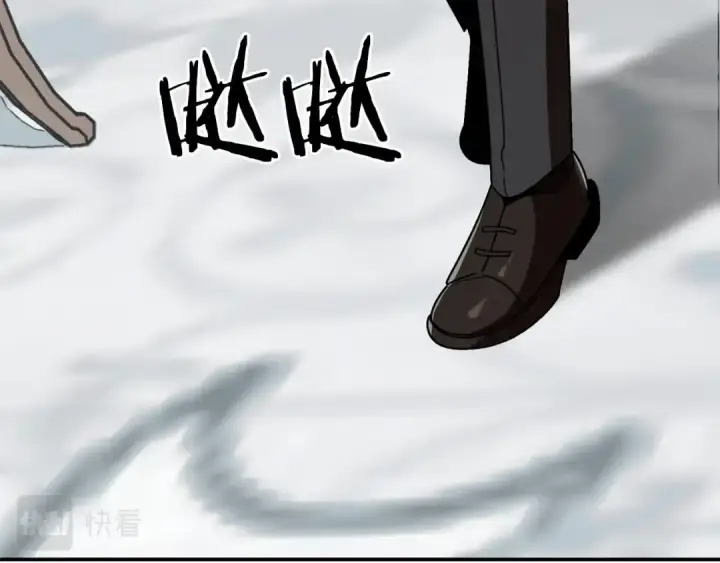 漫画《法师家族的恶少小儿子》第21话 我挂又来了？第41张图