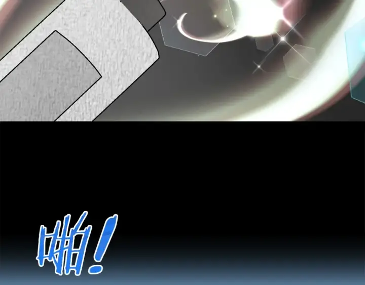 漫画《法师家族的恶少小儿子》第21话 我挂又来了？第50张图
