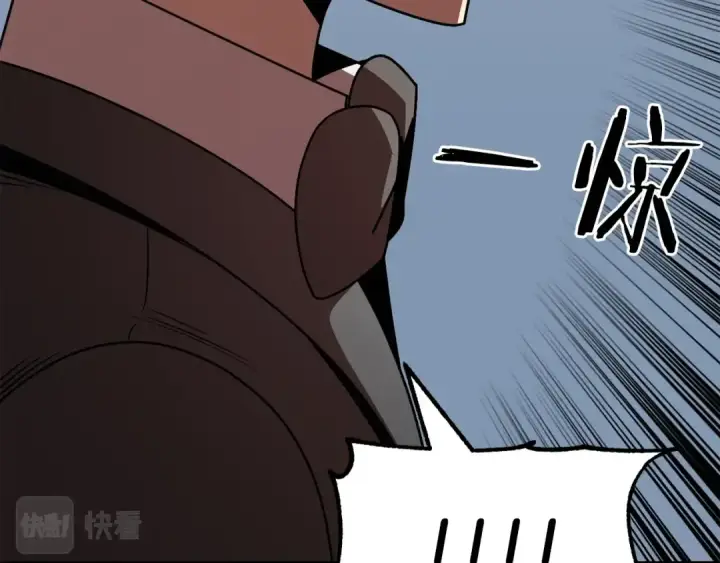 漫画《法师家族的恶少小儿子》第21话 我挂又来了？第66张图